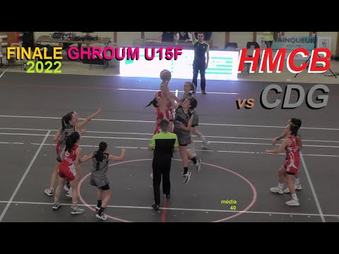 Finale Ghroum U15F 2022 HMCB vs CDG-BL