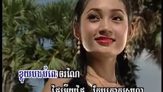 Download lagu MengKeo Pich Chenda Noy Vanneth Snaiha Neak LeungTnot mp3