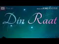 Ye Kaali Raat Jakad Lu Status
