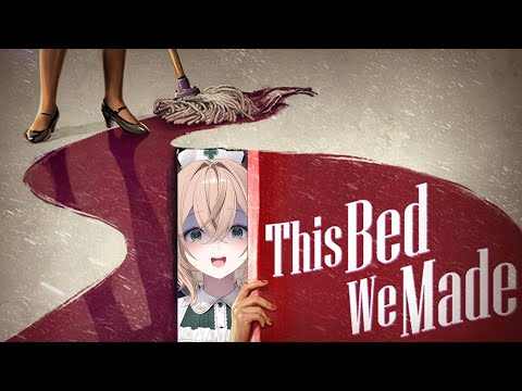 【This Bed We Made】 A Choices-Matter 1950s Murder Mystery Game