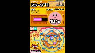 【20匹目】ピンクの生もの大量発生☆あつめて！カービィ　実況プレイ