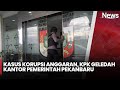 KPK Geledah Kantor Pemerintah Pekanbaru Terkait Korupsi Anggaran 2024 2025 INews Siang 12 12