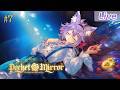 【Pocket mirror】#7 ความกลัวภายในจิตใจ