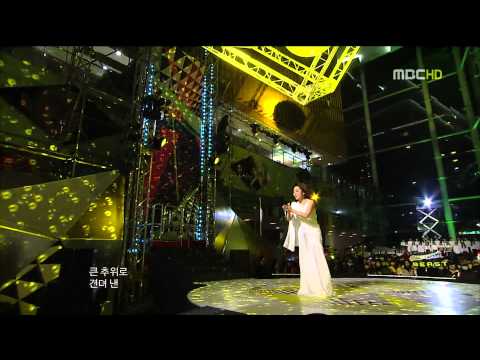 101231 Gayo Daejun2 Part5 -