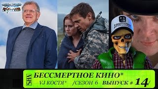 Роберт Земекис, Прибытие, Заводной апельсин