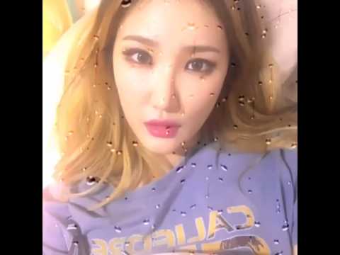 LE (EXID) - Instagram