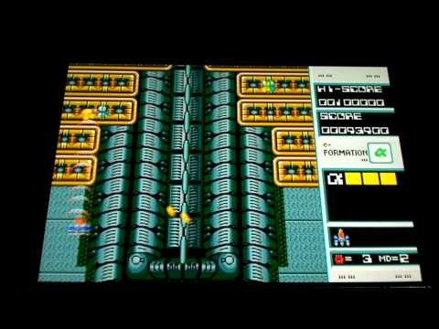 Dangerous Seed Megadrive