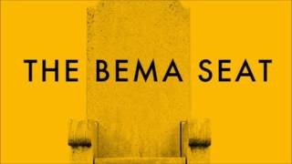 Bema seat - Classic Petra
