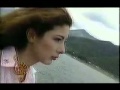 Priscila Y Sus Balas De Plata - Ay Corazon