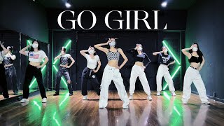Pitbull - Go Girl Dance Cover by BoBoDanceStudio | Douyin