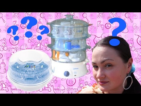 ОБЗОР-Стерилизация бутылочек! Пароварка, стерилизатор Электрический, СВЧ-микроволновка, Кипячение.