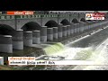 Water Opening From Thanjavur Kallanai