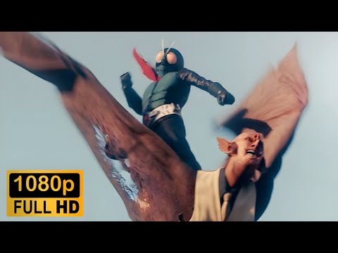 Shin Kamen Rider | Takeshi Hongo vs. Bat-Aug (Full HD)