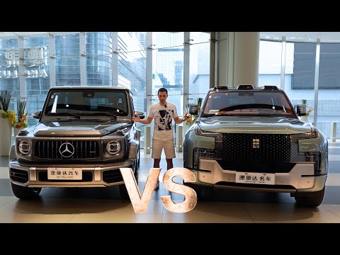Thumbnail for Humiliation of a Legend. Geländewagen G63 AMG VS Yangwang U8. #mercedes #suv #yangwang #g63 #vs by Yangwang U8
