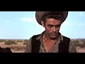 JAMES DEAN MOVIES - OAR - "(SHATTERED) TURN THE CAR AROUND"