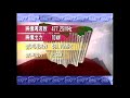 Larch Road - Bob Holroyd & Ian Robert Anderson (TV Startup)
