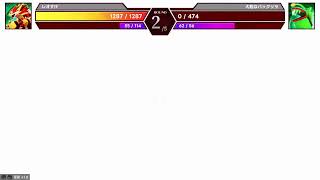 #1(マモンキング)モンスター育てる
