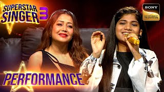 Download lagu Superstar Singer S3 | 'Kahe Tose Sajna' पर Khushi को सुनकर Neha ने उन्हें कहा Star | Performance mp3 Download lagu Superstar Singer S3 | 'Kahe Tose Sajna' पर Khushi को सुनकर Neha ने उन्हें कहा Star | Performance mp3