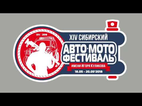 Смотреть видео Смотреть видео