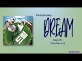 Ha Hyunsang Dream 드림 Dream OST Rom Eng Lyric