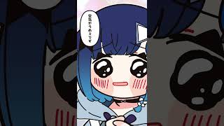 フルパの味に触れて感動するこかげちゃん【手描き切り抜き/紡木こかげ/英リサ/白雪レイド/胡桃のあ/夢野あかり】