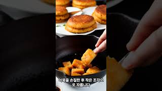 유튜브 썸네일