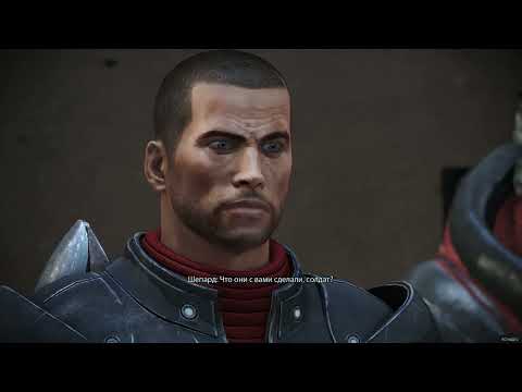 Mass Effect Legendary Edition — Virmire: Indoctrinated salarian 1