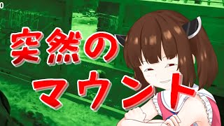 【XDefiant】東北Xフォース【VOICEROID実況】