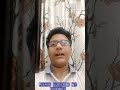 AALI SAKHI RI MOHE LAGE VRINDRAVAN NEEKO