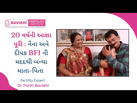 IVF testimonial — Naina & Deepak