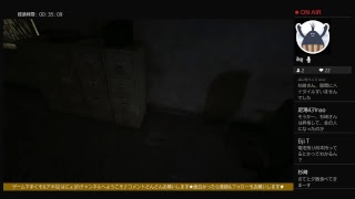 [ホラー]#3 はにょ恐怖の「OUTLAST」2018年最後の絶叫...
