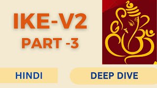 IPSEC | IKEv2 vpn | ikev2 ipsec | CCNA Security | CCNP | CCIE | HINDI | The Confused Engineer