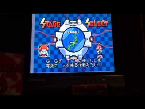 Pulseman: Sega Mega Drive