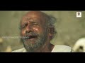 Baragala Kannada Movie Farmer Suicide