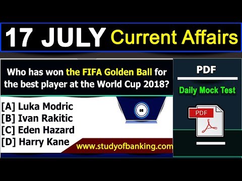 17 July 2018 Current Affairs | Daily Current Affairs | Current Affairs in English