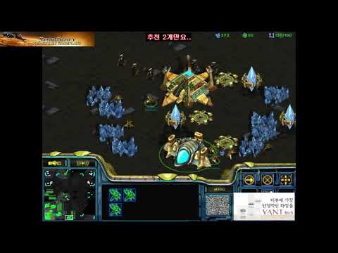 FPVOD Bisu vs ZerO #003 PvZ @Circuit Breakers
