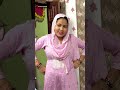 Bhabhi Devar Funny Videos Shorts Clip Trending Funny Comedy Youtubeshorts