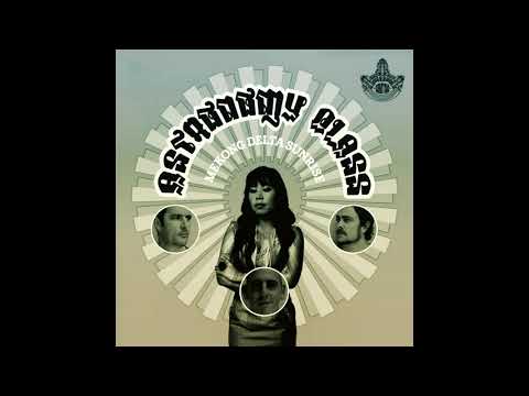 Woman Wants To Drink (TMST Remix)