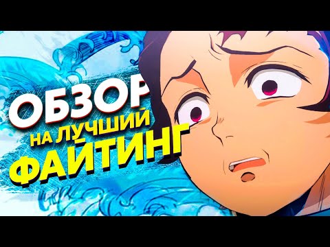 Просмотреть видео