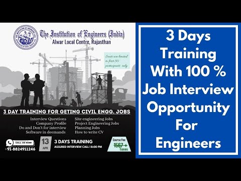 30 days Online Vocational Training Program Institution of Engineers India Rajasthan State Centre
