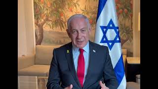 ראש הממשלה בנימין נתניהו: "אנחנו נעשה הכל להחזיר את כל החטופים, אבל חמאס לא יהיה שם." (עדכוני משרד ראש הממשלה) - התמונה מוצגת ישירות מתוך אתר האינטרנט יוטיוב. זכויות היוצרים בתמונה שייכות ליוצרה. קישור קרדיט למקור התוכן נמצא בתוך דף הסרטון