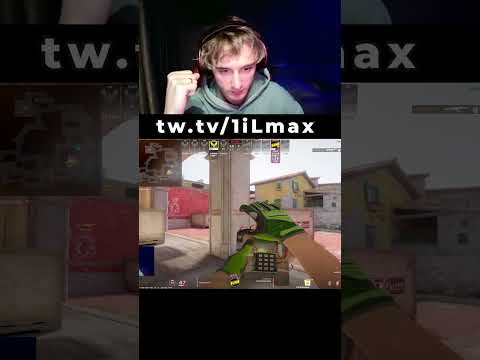 ВАНДЕРФУЛ В ДІЛІ! #twitch #кс #cs