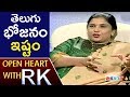 Actress And Director Sripriya Talks About Her Entry Into Film Industry Open Heart With RK ABN