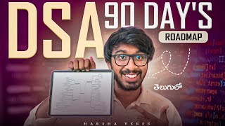 Complete DSA CRASH Course in TELUGU to get 20/30/40 LPA Jobs in 3 Months 🔥