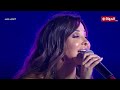 Nancy Ajram Ya Tabtab Alamein Festival Egypt 28 07 2023