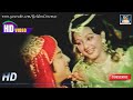 Rajiyathil Yaaro Oruthan Song HD Mannavan Vanthanadi Sivaji Ganesan Manjula MSV TMS