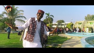 Ho Jamalo - Asghar Khoso  Sindhi Lok Geet  2019 Re