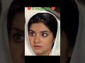 Movie Deewana 1992 Shahrukh Khan Divya Bharti