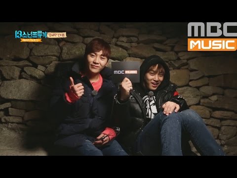 (17's One fine day EP.8) SEVENTEEN Last talk under the wall