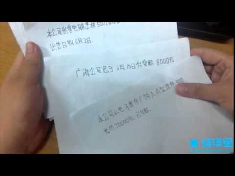 51 - #speakstandards video competition